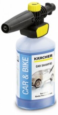 karcher fj 10 c 1/1l auto 2.643-144.0