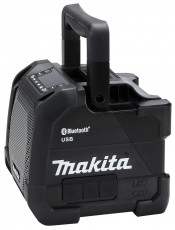 makita akkus kihangosító 10,8v-18v dmr202b