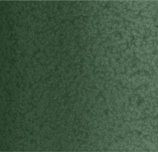alkyton festék kalapács lakk sötétzöld 7236-075 750ml