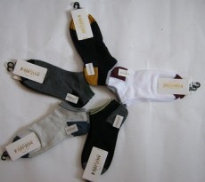 munkavédelmi zokni pamut boka