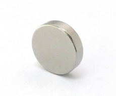 mágnes 15x5mm henger