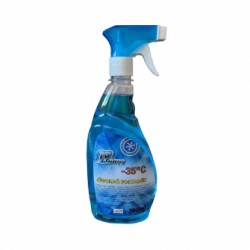 jégoldó 750ml spray autós