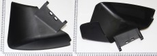 einhell side dischang guard 340433001042