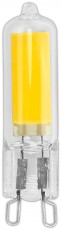 avide led izzó   4w g9 c-led avide nw4000 k