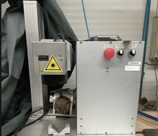 alfa lf20 fiber jelülő lézergép használt