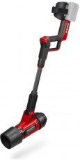 einhell akkus lombfúvó gp-lb 36/270 li e-solo (3433570)