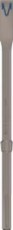 bosch sds max-8c lapos vésőszár 25x400mm 10db/cs 2608901701