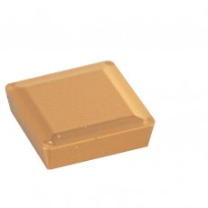 yamaloy spmr 120308-pg váltólapka qx5020 yml1206662g