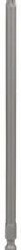 bosch csavarbit pz2 152 mm 1db 2607001588
