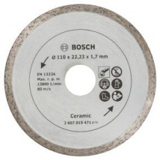 bosch pl110mm gyémánt vágótárcsa 2607019471