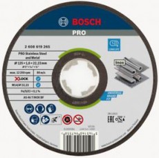 bosch pro inox, x-lock vágótárcsa  125 x 1,6mm 2608619265