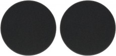 bosch polírozó szivacs 125m, finish, 2db/cs 2608623365